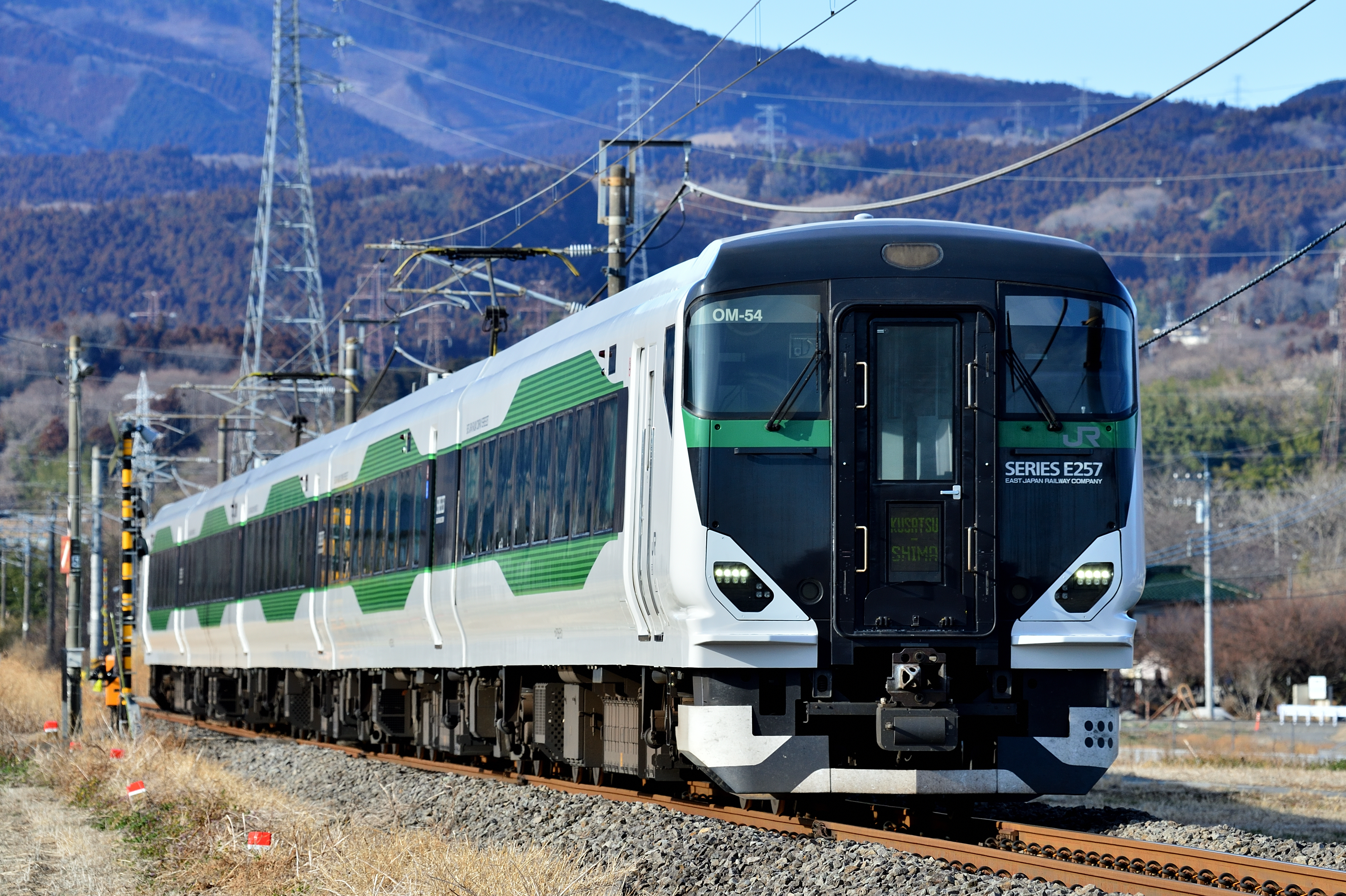 E257系 (イメージ) ※塗色は異なる場合があります。　画像提供：JR東日本
