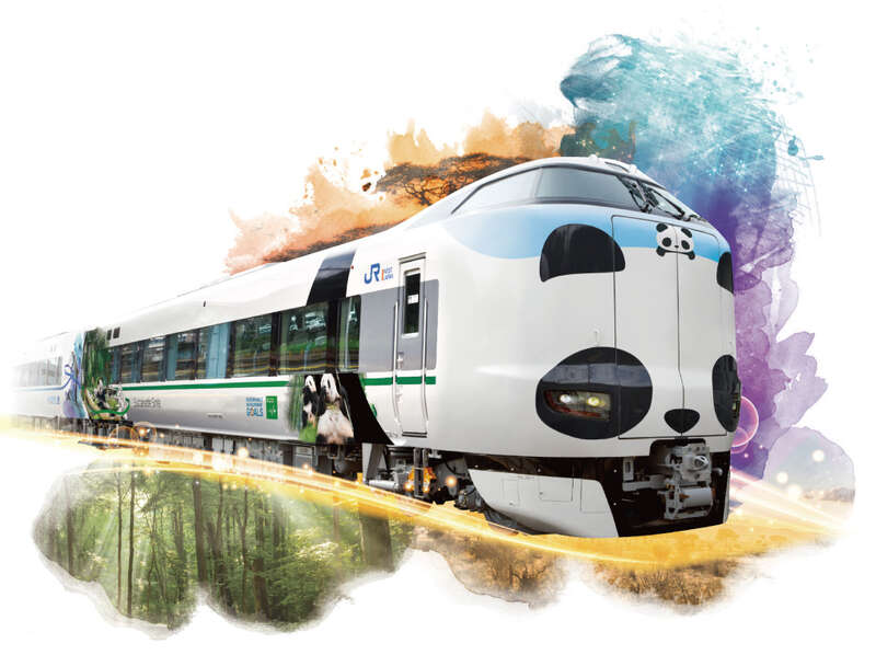 特急パンダくろしお号外観（イメージ）　画像提供：ＪＲ西日本