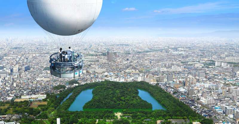 おおさか堺バルーン（イメージ）　写真提供：おおさか堺バルーン運営事務局